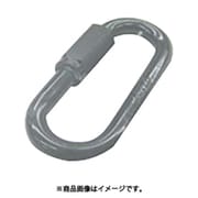 水本 アルミリングキャッチ アルマイト付 ブラック 線径6mm長さ49mm 1個 ALH-6BK