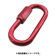 水本 アルミリングキャッチ アルマイト付 レッド 線径6mm長さ49mm 1個 ALH-6R