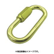 ALH-6Y [水本 アルミリングキャッチ アルマイト付レモンイエロー線径6mm長さ49m 1個]