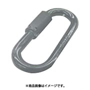 水本 アルミリングキャッチ アルマイト付 ブラック 線径8mm長さ62mm 1個 ALH-8BK