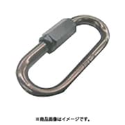 水本 アルミリングキャッチ アルマイト付 ブラウン 線径8mm長さ62mm 1個 ALH-8BN