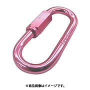 水本 アルミリングキャッチ アルマイト付 ピンク 線径8mm長さ62mm 1個 ALH-8P