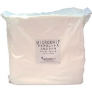 橋本 マイクロニットA 厚手AMU9×9 9in×9in 75枚×2×10袋入 AMU9X9