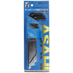 APS0710 [ASH ボールポイント六角棒レンチセット7本組]