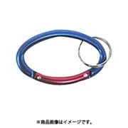ARB-8B [水本 アルック フットボール ブルー （849-0661） 1個]