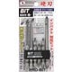 ASB-6 [サンフラッグ 業務用ビットセット6本組]