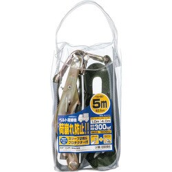 AWR600L [OH ベルト荷締機シボリ500Kg]