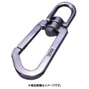 水本 ステンレス スイベルスナップZ型 線径10mm 長さ172mm （849-0678） 1個 AZ-12