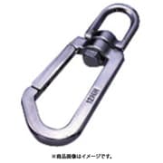 AZ-6 [水本 ステンレス スイベルスナップZ型 線径6mm 長さ97mm （849-0681） 1個]