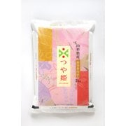 山形県産 つや姫 令和元年産 2kg [精米]