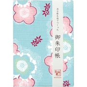 御朱印帳 梅 青 TGI-010