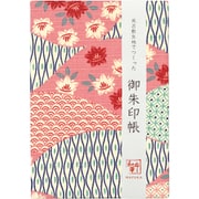 御朱印帳 波小紋 赤 TGI-011