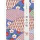 御朱印帳 波小紋 青 TGI-012