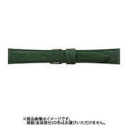 TM-G 17mm-16mm CMトカゲ グリーン [時計バンド]