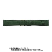 TM-G 18mm-16mm CMトカゲ グリーン [時計バンド]