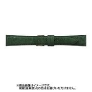 TM-G 19mm-16mm CMトカゲ グリーン [時計バンド]