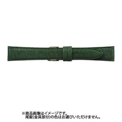 TM-G 20mm-16mm CMトカゲ グリーン [時計バンド]