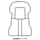 238731 [AS-695（CB）用背パット]