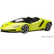79118 1/18 ランボルギーニ チェンテナリオ ロードスター ライトグリーン [コンポジットダイキャストミニカー]