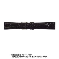 WDM-A 17mm-16mm 腹ワニDM ブラック [時計バンド]