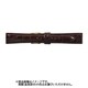 WDM-B 18mm-16mm 腹ワニDM ダークブラウン [時計バンド]