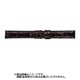 WS-B 18mm-14mm 腹ワニS ダークブラウン [時計バンド]