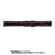 WS-B 19mm-14mm 腹ワニS ダークブラウン [時計バンド]