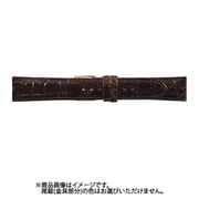 WC-B 19mm-16mm 腹ワニC ダークブラウン [時計バンド]