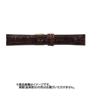 WC-B 20mm-16mm 腹ワニC ダークブラウン [時計バンド]