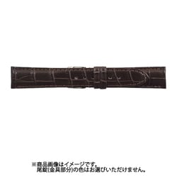 WRM-B 20mm-16mm クロコマット ダークブラウン [時計バンド]