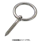 水本 ステンレス 丸カンスクリュー 線径3mm （849-0695） 1個 B-017