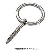 水本 ステンレス 丸カンスクリュー 線径5mm （849-0696） 1個 B-018