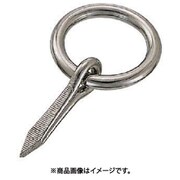 水本 ステンレス 打ち込み丸カン 線径8mm （849-0705） 1個 B-030