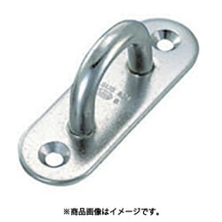 B-067 [水本 ステンレス パッドアイ 20mm×60mm （849-0713） 1個]