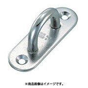 水本 ステンレス パッドアイ 26mm×80mm （849-0714） 1個 B-068