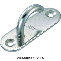 B-074 [水本 ステンレス オープンパッドアイ 15mm×45mm （849-0716） 1個]