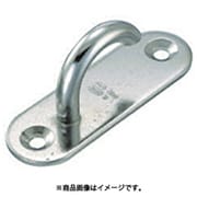 B-077 [水本 ステンレス オープンパッドアイ 32mm×100mm （849-0719） 1個]