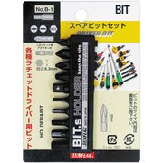 サンフラッグ 差替ドライバー用替ビット10本入 B-1