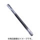 ボーテック 汎用工作機械用ガンドリル B110-160350
