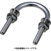 B-1210 [水本 ステンレス UボルトA型 内幅55mm （849-0763） 1個]