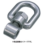 B-1434 [水本 ステンレス ジョイントスイベル 穴径10.5mm （849-0794） 1個]