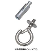B-1496 [水本 ステンレス ボルトフック カットアンカー付 フックの長さ33mm （849-0812） 1個]