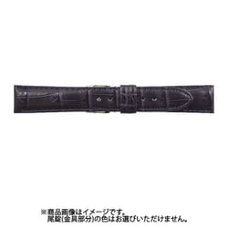 WRM-N 19mm-16mm クロコマット ネイビー [時計バンド]