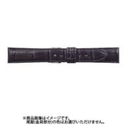 WRM-N 19mm-16mm クロコマット ネイビー [時計バンド]