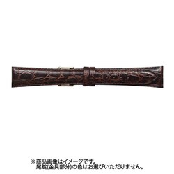 LNH-B 18mm-14mm NH型押ワニ寸長 ダークブラウン [時計バンド]