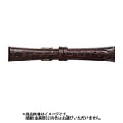 LNH-B 18mm-14mm NH型押ワニ寸長 ダークブラウン [時計バンド]