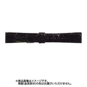 LW-A 19mm-14mm 腹ワニ寸長 ブラック [時計バンド]
