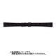 LW-A 20mm-15mm 腹ワニ寸長 ブラック [時計バンド]