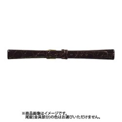 LW-B 18mm-14mm 腹ワニ寸長 ダークブラウン [時計バンド]