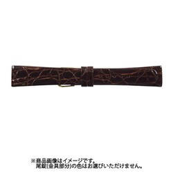 LW-B 20mm-15mm 腹ワニ寸長 ダークブラウン [時計バンド]